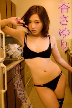 作家李娟说年轻的秘密是不上班
